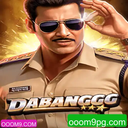 Descubra o Fascinante Mundo de DABANGGG: Um Mergulho no Jogo do Momento