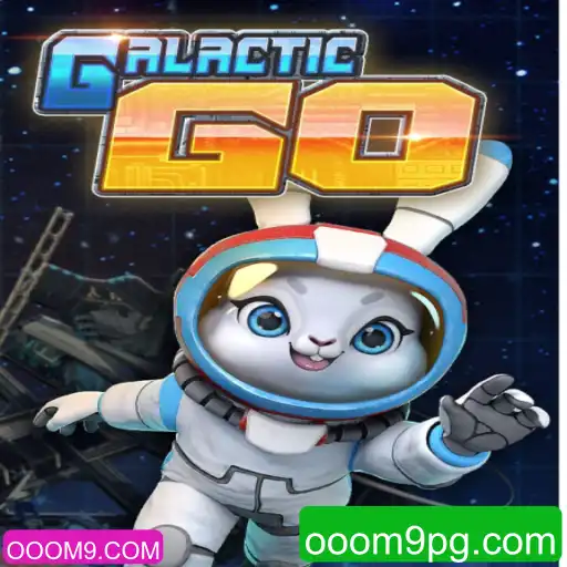 Explorando o Universo de GalacticGO