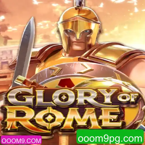 Explorando o Mundo de GloryofRome: Estratégia e Conquista