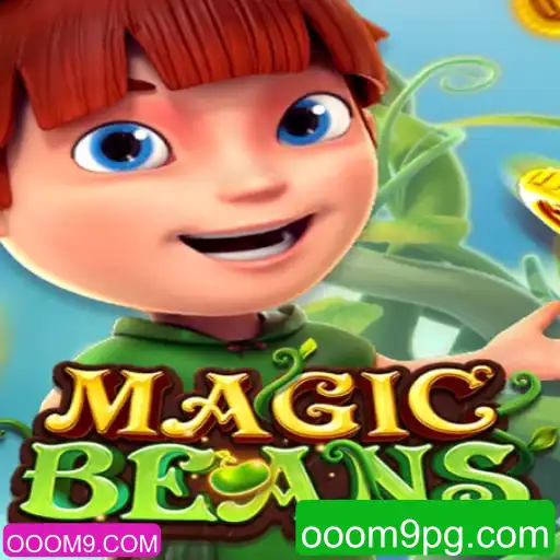 MAGICBEANS: Uma Aventura Envolvente em um Mundo Fantástico