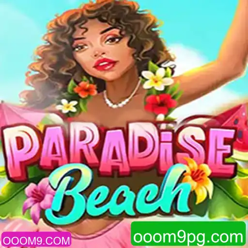 Descubra o Fascinante Mundo de ParadiseBeach