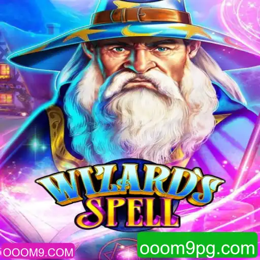 WizardsSpell: A Jornada Mágica de Estratégia e Encantamento