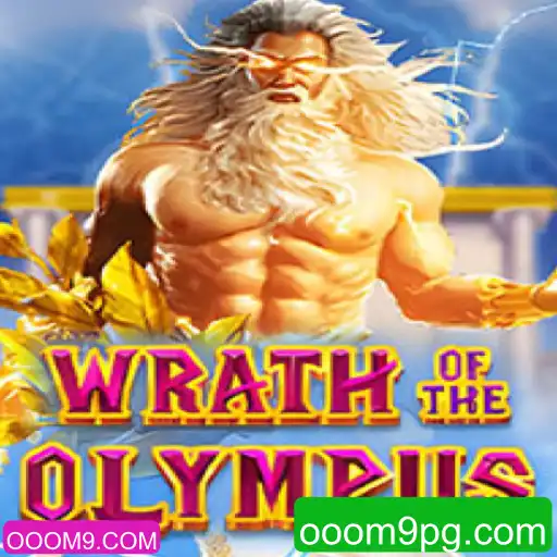 WrathofOlympus: Uma Aventura Épica no Mundo dos Deuses Gregos